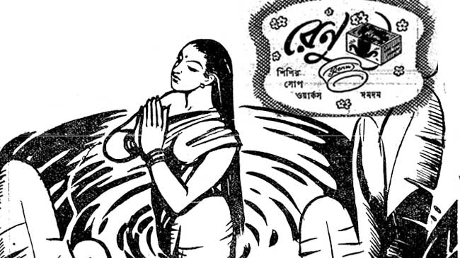 %e0%a6%97%e0%a6%ac%e0%a7%87%e0%a6%b7%e0%a6%a3%e0%a6%be%e0%a6%b0-%e0%a6%aa%e0%a7%8d%e0%a6%b0%e0%a6%be%e0%a6%a5%e0%a6%ae%e0%a6%bf%e0%a6%95-%e0%a6%b8%e0%a7%82%e0%a6%a4%e0%a7%8d%e0%a6%b0-primary-source